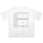 CHIKUSHOの会社での勤務スケジュールTシャツ Oversized T-Shirt