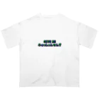 ‼️推し命‼️のGIVE ME ふぁっしょんせんす オーバーサイズTシャツ