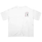 kg_shopの[☆★胸元] 漢字テスト『湯湯婆』 Oversized T-Shirt