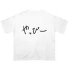 しみこーのモヤモヤのやっぴーオリジナルTシャツ Oversized T-Shirt