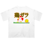 totteoki2の鶏ガラの素 Oversized T-Shirt