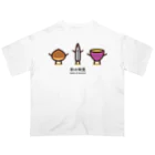 高堂玲/イラストの方の秋の味覚たち Oversized T-Shirt