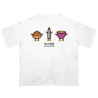 高堂玲/イラストの方の秋の味覚たち オーバーサイズTシャツ