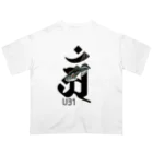 U31Designの干支入り梵字・巳年 オーバーサイズTシャツ