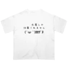 きんこ氏𓂸の赤字運送 オーバーサイズTシャツ