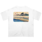 寿めでたや(ukiyoe)の広重_東海道五拾三次・金谷 大井川遠岸 Oversized T-Shirt