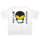 いんこ屋堂のズグロシロハラ飼っています オーバーサイズTシャツ