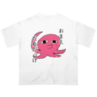 おてらのどうぶつたちのまが・おくとぱすシリーズ2 オーバーサイズTシャツ