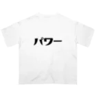 HENTEKORINのパワー オーバーサイズTシャツ