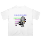 Unkonowの音楽と感情の再構築 オーバーサイズTシャツ