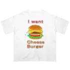 かいほう屋のチーズバーガー大好き Oversized T-Shirt