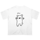 まいにちパリピの「がー」 オーバーサイズTシャツ