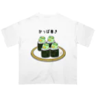 はちよんごのかっぱ巻き オーバーサイズTシャツ