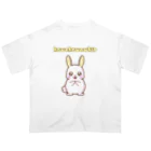 ほわほわしょっぷのほわほわホイップ　キラキラ Oversized T-Shirt