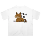 思う屋のうまった オーバーサイズTシャツ