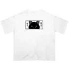 sampoppoの無言の圧力（黒猫） オーバーサイズTシャツ