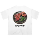 脂身通信Ｚのスペアリブ_221127 Oversized T-Shirt