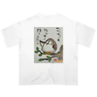 KIYOKA88WONDERLANDのふくろうです。こっちもラッキーほうこう。 オーバーサイズTシャツ