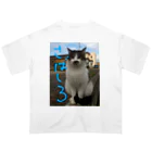 chataro1のミケ猫一族  さばしろ オーバーサイズTシャツ