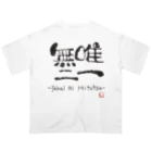 葉月あさこ(風椋)＠癒しの書【公式】の唯一無二 オーバーサイズTシャツ