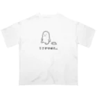 usagino shopのうさぎやめた。(スン顔) Oversized T-Shirt