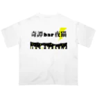 奇譚bar夜猫-無人商店-の奇譚BAR夜猫トップ画像1 Oversized T-Shirt