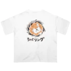 氷月のネタ箱の柴リング オーバーサイズTシャツ