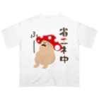 kinoko_ojisanの省エネ Oversized T-Shirt