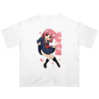 あめまふ　SHOPの平成学園 Oversized T-Shirt