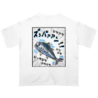 かいほう屋のクロマグロ「ズッバァアン」オノマトペ Oversized T-Shirt