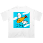 ちょこみんと🍫🍀のフライ🍤໒꒱ オーバーサイズTシャツ