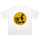 タキビストBo-ta(ボータ)のTAKIBIBA[R]の薪割ピョン吉 オーバーサイズTシャツ