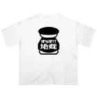 壱岐・八幡まちづくり協議会のはらほげ地蔵（ロゴ×レトロ）ブラック Oversized T-Shirt