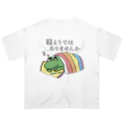 otemochanの寝ようではありませんか Oversized T-Shirt