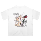 くたくた屋さんのくたくた茶白ねこ ver.日本酒しか勝たん オーバーサイズTシャツ