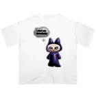 さむいのcats need help. Oversized T-Shirt