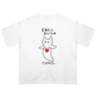 hennanostoreのクリオ姉さん Oversized T-Shirt