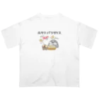 もちたぷ商店 -SUZURI店-のホタテパラダイス オーバーサイズTシャツ