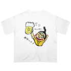 イラスト工房ちむどんどんの沖縄シリーズ　チョンダラー　カリー Oversized T-Shirt