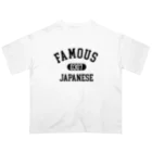 HIROKAのfamousujapanese Oversized T-Shirt