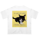 いわたみーと😿現在お昼寝中のやっぱりさつきがいちばんかわいい オーバーサイズTシャツ