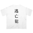 ZuRUIの逃亡犯 Oversized T-Shirt