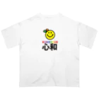 nanohana-kiiroのKOKONAGO-smil- Oversized T-Shirt