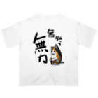 toritama05の目が死んでいる猫(無力) オーバーサイズTシャツ