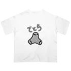 はるさめのみせのてとらくん オーバーサイズTシャツ