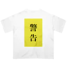 ZuRUIのイエローカード オーバーサイズTシャツ