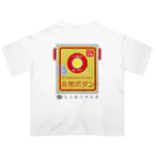 東邦電機工業 official shopの東邦人気製品イラスト 踏切用非常ボタン Oversized T-Shirt