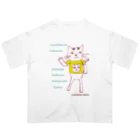 ネコのうーたんになりたいくちばしショップのいつも一緒にありにゃとラヴねこ【復刻シリーズ】 Oversized T-Shirt