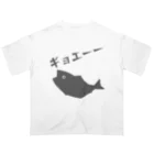 うさやのギョエーーと驚く魚影 Oversized T-Shirt