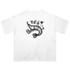 NARU-SUNのエビデヤンス Oversized T-Shirt